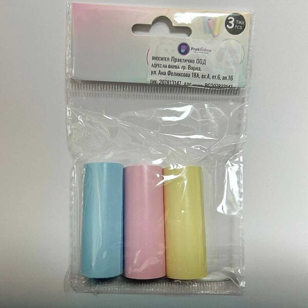 3 бр цветни ролки за принтер