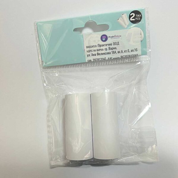 2 бр бели ролки за принтер