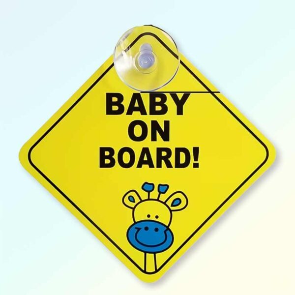 Табела „Бебе на борда“ предупредителен знак Baby on Board 12 x 12 см