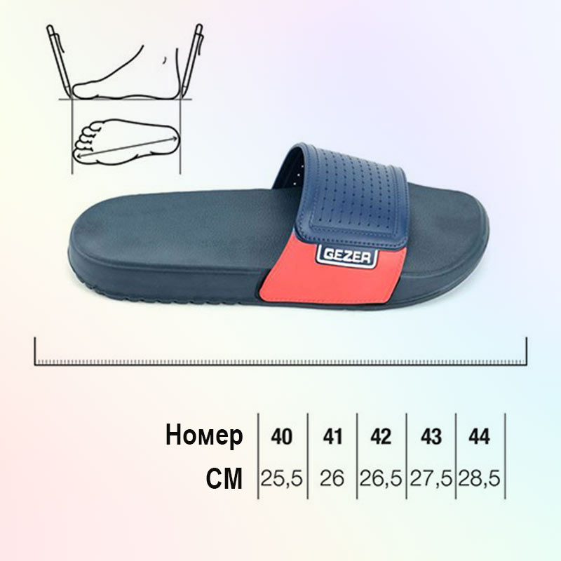 Мъжки джапанки Gezer - Image 2